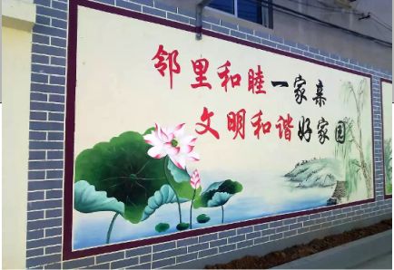 鹿邑儒学标语